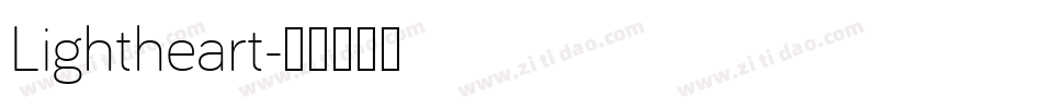 Lightheart字体转换