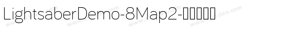 LightsaberDemo-8Map2字体转换