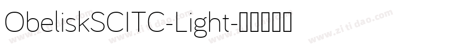 ObeliskSCITC-Light字体转换