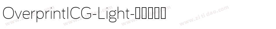 OverprintICG-Light字体转换