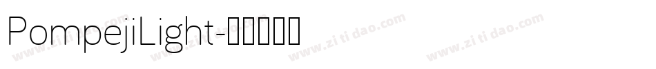 PompejiLight字体转换