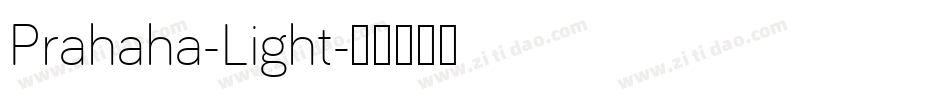 Prahaha-Light字体转换