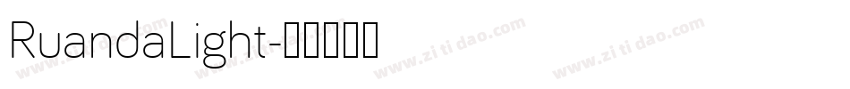 RuandaLight字体转换