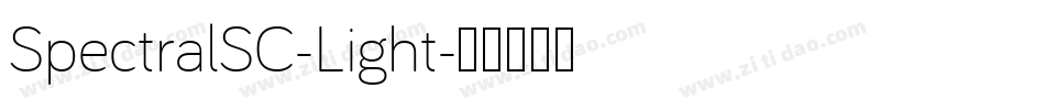 SpectralSC-Light字体转换