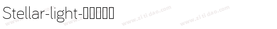 Stellar-light字体转换