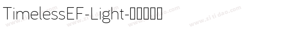 TimelessEF-Light字体转换