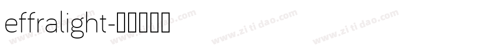 effralight字体转换