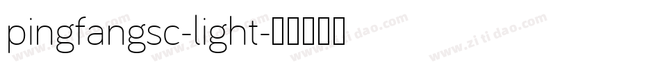 pingfangsc-light字体转换
