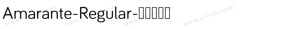 Amarante-Regular字体转换