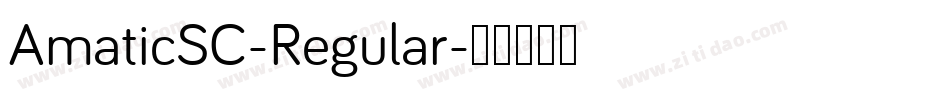 AmaticSC-Regular字体转换
