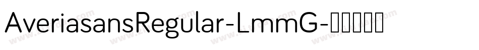 AveriasansRegular-LmmG字体转换