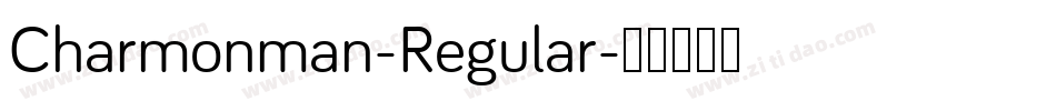 Charmonman-Regular字体转换