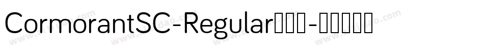 CormorantSC-Regular转换器字体转换