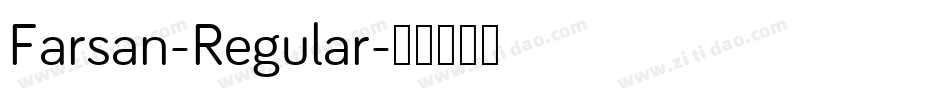Farsan-Regular字体转换