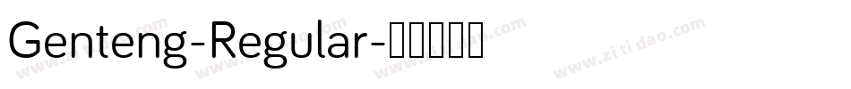 Genteng-Regular字体转换