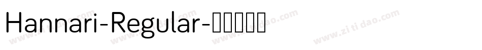 Hannari-Regular字体转换
