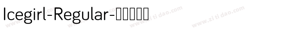 Icegirl-Regular字体转换