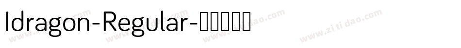 Idragon-Regular字体转换