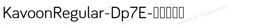 KavoonRegular-Dp7E字体转换