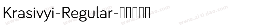 Krasivyi-Regular字体转换