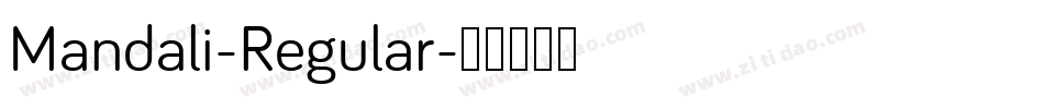 Mandali-Regular字体转换