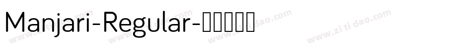 Manjari-Regular字体转换