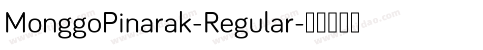 MonggoPinarak-Regular字体转换