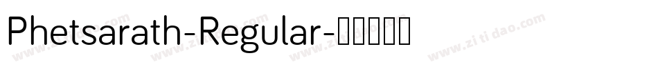 Phetsarath-Regular字体转换