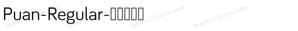 Puan-Regular字体转换