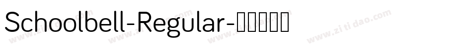 Schoolbell-Regular字体转换