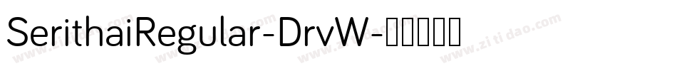 SerithaiRegular-DrvW字体转换