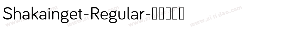 Shakainget-Regular字体转换