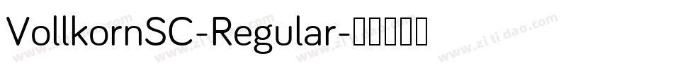 VollkornSC-Regular字体转换