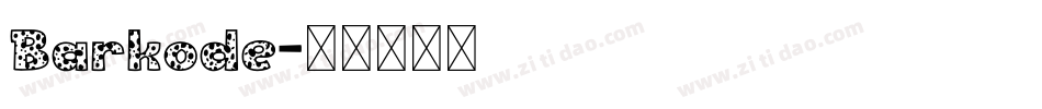 Barkode字体转换