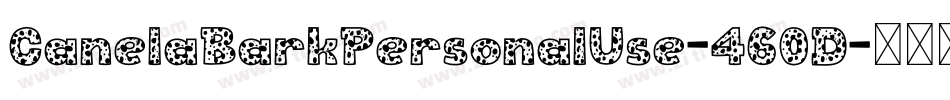 CanelaBarkPersonalUse-460D字体转换