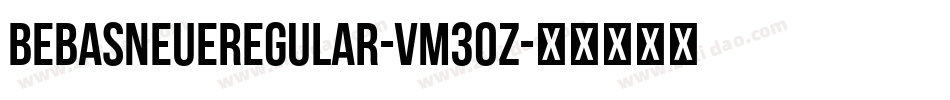 BebasNeueRegular-vm3oZ字体转换