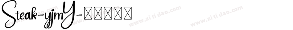 Steak-yjmY字体转换