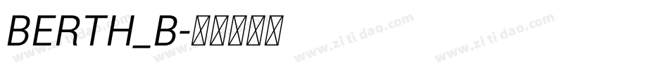 BERTH_B字体转换