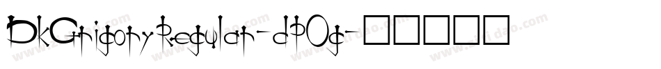 DkGrigoryRegular-dPOg字体转换