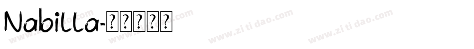 Nabilla字体转换
