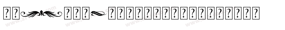 MedievalGunslinger字体转换
