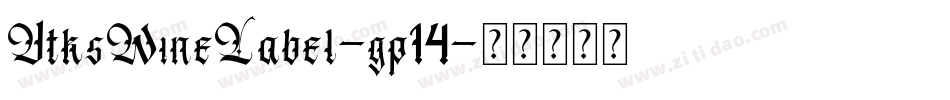 VtksWineLabel-gp14字体转换