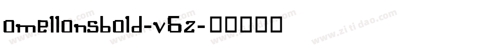 OmellonsBold-V6Z字体转换