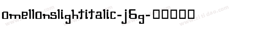 OmellonsLightitalic-j6G字体转换