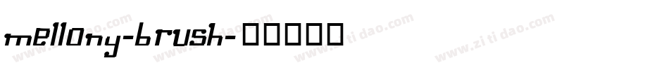Mellony-brush字体转换