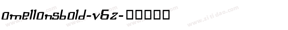 OmellonsBold-V6Z字体转换