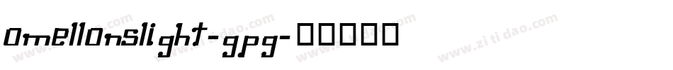 OmellonsLight-GpG字体转换 OmellonsLight-GpG字体转换