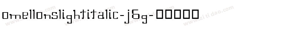OmellonsLightitalic-j6G字体转换