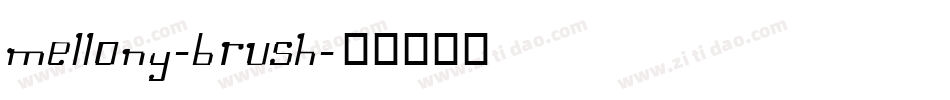 Mellony-brush字体转换