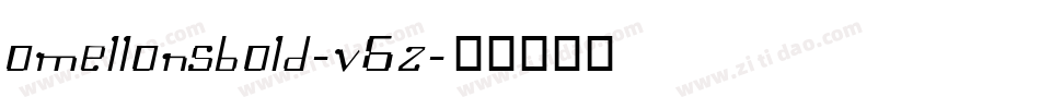 OmellonsBold-V6Z字体转换